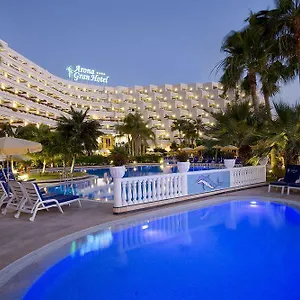 Hotel Spring Arona Gran - Adults Only